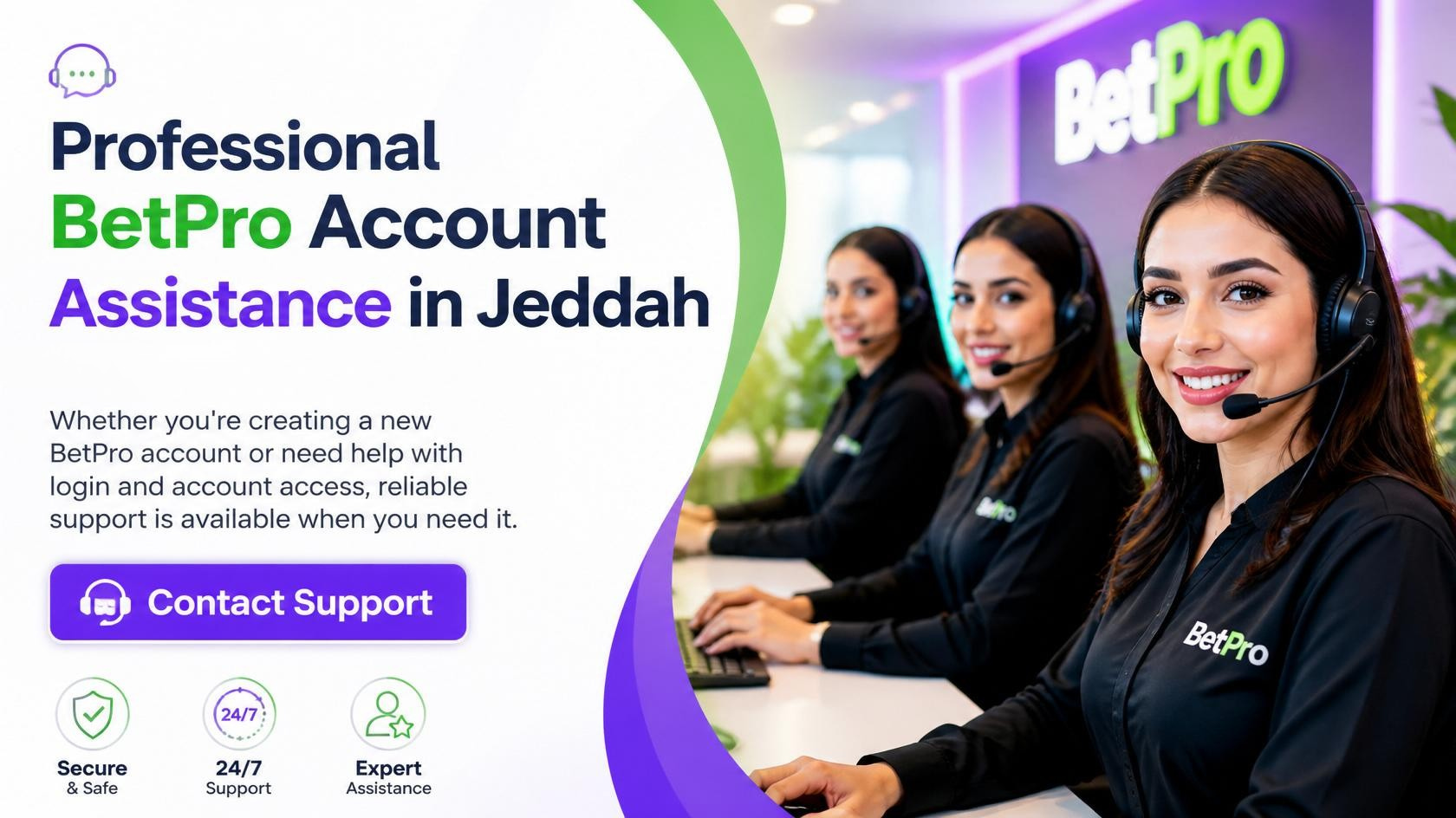 Professional Betpro account support in Jeddah